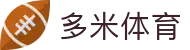 多米体育 - 多米体育电脑版 - 官网最新入口